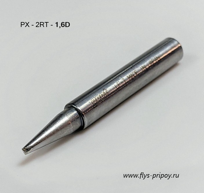 PX-2RT - 1.6D     PX-201/232/238/242   PX-251  SVS-500