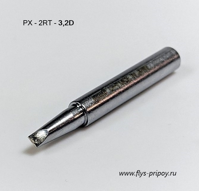 PX-2RT - 3.2D     PX-201/232/238/242   PX-251  SVS-500