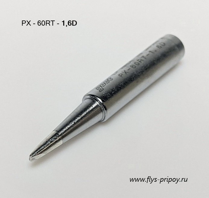 PX - 60RT - 1,6D    GOOT        CXR