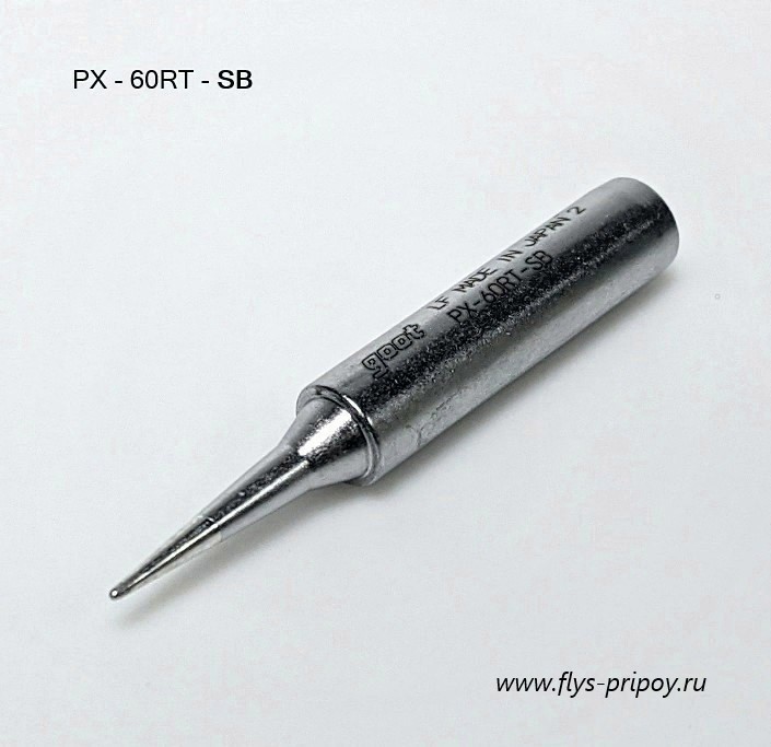 PX - 60RT - SB    GOOT        CXR