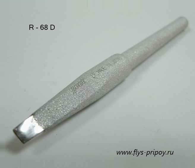  GOOT RD-68D (  KS/KX- 100R) D=6 mm