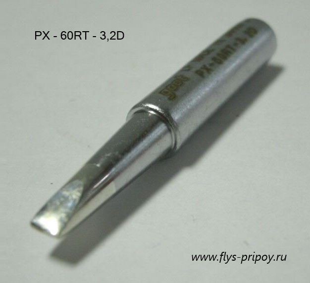 PX - 60RT - 3,2D    GOOT        CXR