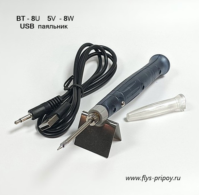 BT - 8U  USB - , 5V - 8W