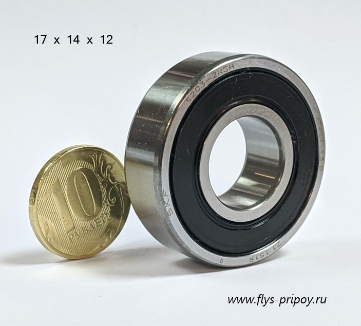 6203 2RS  ( SKF )   , ,   17  40  12