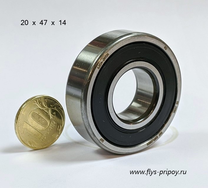 6204 2RS  ( SKF )   , ,   20  47  14