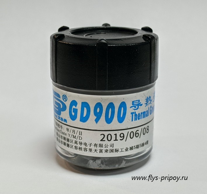 GD - 900   , 30 