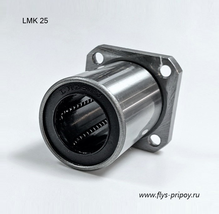 LMK 25     ,   - 25 